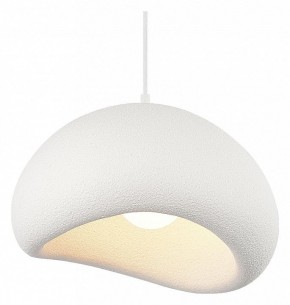 Подвесной светильник ST-Luce WABI SABI SL1522.523.01 в Белоярском - beloyarskiy.mebel24.online | фото
