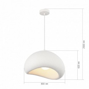 Подвесной светильник ST-Luce WABI SABI SL1522.523.01 в Белоярском - beloyarskiy.mebel24.online | фото 6