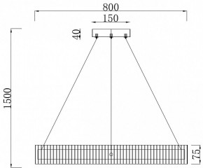 Подвесной светильник Stilfort Lucen 4007/02/08P в Белоярском - beloyarskiy.mebel24.online | фото 4