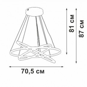 Подвесной светильник Vitaluce V2516DT V2516DT-8/3S в Белоярском - beloyarskiy.mebel24.online | фото 3