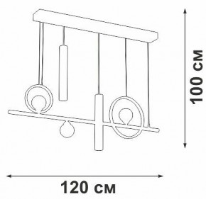Подвесной светильник Vitaluce V3095 V3095-0/5S в Белоярском - beloyarskiy.mebel24.online | фото 5