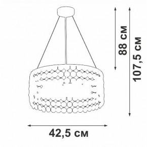 Подвесной светильник Vitaluce V5329 V5329-8/6S в Белоярском - beloyarskiy.mebel24.online | фото 6