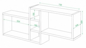 Полка книжная Домино ПК-20 в Белоярском - beloyarskiy.mebel24.online | фото 2