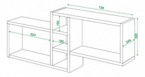 Полка книжная Домино ПК-20 в Белоярском - beloyarskiy.mebel24.online | фото 3