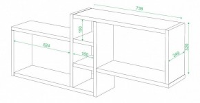 Полка книжная Домино ПК-20 в Белоярском - beloyarskiy.mebel24.online | фото 2