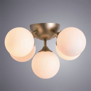 Потолочная люстра Arte Lamp Fobos A2704PL-5SG в Белоярском - beloyarskiy.mebel24.online | фото 2