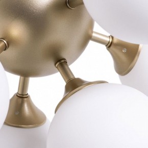 Потолочная люстра Arte Lamp Fobos A2704PL-5SG в Белоярском - beloyarskiy.mebel24.online | фото 4
