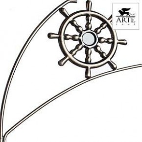 Потолочная люстра Arte Lamp Sailor A4524PL-3AB в Белоярском - beloyarskiy.mebel24.online | фото 3
