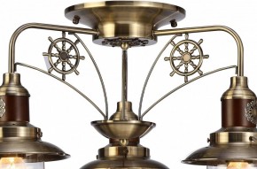 Потолочная люстра Arte Lamp Sailor A4524PL-3AB в Белоярском - beloyarskiy.mebel24.online | фото 6