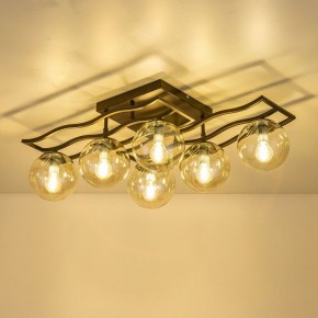 Потолочная люстра Citilux Бриз CL106265 в Белоярском - beloyarskiy.mebel24.online | фото 3