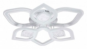 Потолочная люстра Escada Hydria 10229/6LED в Белоярском - beloyarskiy.mebel24.online | фото 1