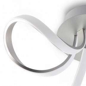 Потолочная люстра Mantra Knot Led 4994 в Белоярском - beloyarskiy.mebel24.online | фото 5