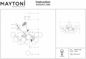 Потолочная люстра Maytoni Dallas MOD545CL-20BS в Белоярском - beloyarskiy.mebel24.online | фото 3