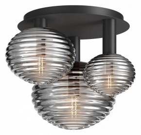 Потолочная люстра Maytoni Halo MOD268CL-03B в Белоярском - beloyarskiy.mebel24.online | фото
