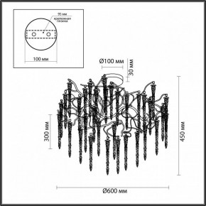 Потолочная люстра Odeon Light Banche 5004/8C в Белоярском - beloyarskiy.mebel24.online | фото 4