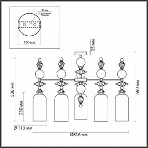 Потолочная люстра Odeon Light Bizet 4855/5C в Белоярском - beloyarskiy.mebel24.online | фото 4