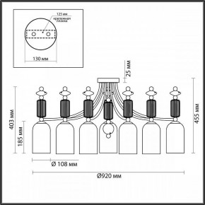 Потолочная люстра Odeon Light Candy 4861/7C в Белоярском - beloyarskiy.mebel24.online | фото 6