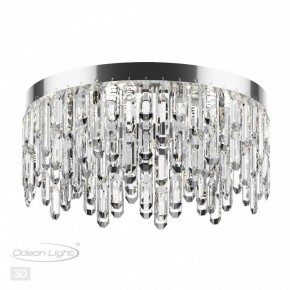 Потолочная люстра Odeon Light Dakisa 4985/6C в Белоярском - beloyarskiy.mebel24.online | фото 4