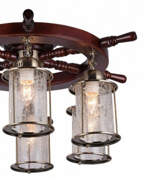 Потолочная люстра ST-Luce Volantino SL150.302.06 в Белоярском - beloyarskiy.mebel24.online | фото 2