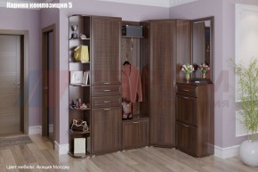 Прихожая Карина (модульная) в Белоярском - beloyarskiy.mebel24.online | фото