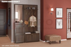 Прихожая Карина (модульная) в Белоярском - beloyarskiy.mebel24.online | фото 5