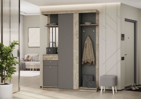 Прихожая Лорейн в Белоярском - beloyarskiy.mebel24.online | фото 1