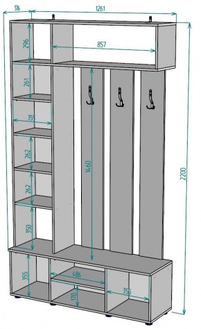 Прихожая с зеркалом V24_M в Белоярском - beloyarskiy.mebel24.online | фото 2