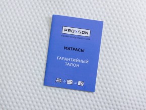 PROxSON Матрас Active F Roll (Ткань Трикотаж Эко) 80x195 в Белоярском - beloyarskiy.mebel24.online | фото 10