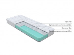 PROxSON Матрас Orto Joga Hatha (Multiwave) 200x190 в Белоярском - beloyarskiy.mebel24.online | фото 2
