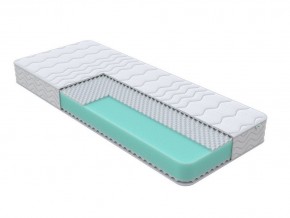 PROxSON Матрас Orto Joga Hatha (Multiwave) 200x200 в Белоярском - beloyarskiy.mebel24.online | фото 1