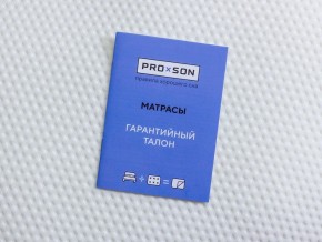 PROxSON Матрас Тигренок (Print) 60x140 в Белоярском - beloyarskiy.mebel24.online | фото 12