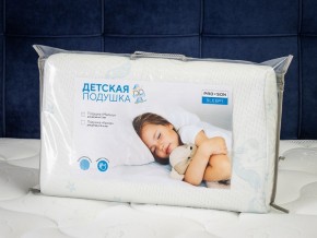 PROxSON Подушка Малыш (Ткань Трикотаж) 49x29 в Белоярском - beloyarskiy.mebel24.online | фото 11