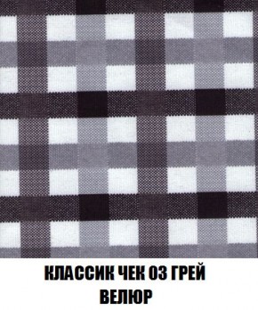 Пуф Кристалл (ткань до 300) Боннель в Белоярском - beloyarskiy.mebel24.online | фото 12