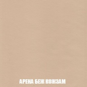 Пуф Кристалл (ткань до 300) Боннель в Белоярском - beloyarskiy.mebel24.online | фото 13