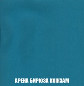 Пуф Кристалл (ткань до 300) Боннель в Белоярском - beloyarskiy.mebel24.online | фото 14