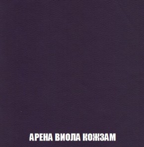 Пуф Кристалл (ткань до 300) Боннель в Белоярском - beloyarskiy.mebel24.online | фото 15