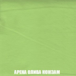 Пуф Кристалл (ткань до 300) Боннель в Белоярском - beloyarskiy.mebel24.online | фото 19