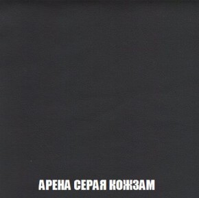 Пуф Кристалл (ткань до 300) Боннель в Белоярском - beloyarskiy.mebel24.online | фото 20