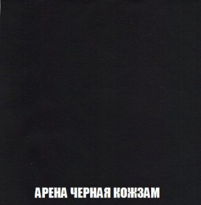 Пуф Кристалл (ткань до 300) Боннель в Белоярском - beloyarskiy.mebel24.online | фото 21