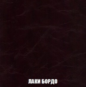 Пуф Кристалл (ткань до 300) Боннель в Белоярском - beloyarskiy.mebel24.online | фото 23