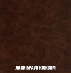 Пуф Кристалл (ткань до 300) Боннель в Белоярском - beloyarskiy.mebel24.online | фото 24