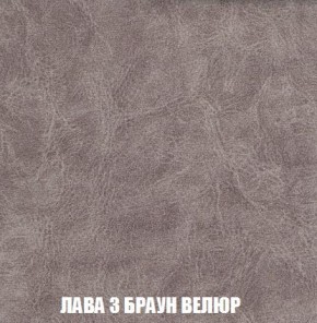 Пуф Кристалл (ткань до 300) Боннель в Белоярском - beloyarskiy.mebel24.online | фото 26