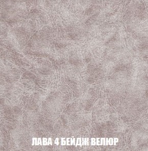 Пуф Кристалл (ткань до 300) Боннель в Белоярском - beloyarskiy.mebel24.online | фото 27