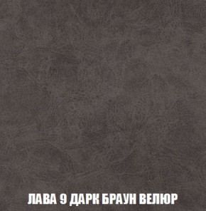 Пуф Кристалл (ткань до 300) Боннель в Белоярском - beloyarskiy.mebel24.online | фото 28