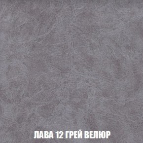 Пуф Кристалл (ткань до 300) Боннель в Белоярском - beloyarskiy.mebel24.online | фото 29