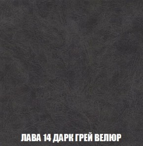 Пуф Кристалл (ткань до 300) Боннель в Белоярском - beloyarskiy.mebel24.online | фото 30