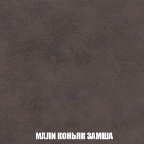Пуф Кристалл (ткань до 300) Боннель в Белоярском - beloyarskiy.mebel24.online | фото 35