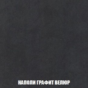 Пуф Кристалл (ткань до 300) Боннель в Белоярском - beloyarskiy.mebel24.online | фото 37
