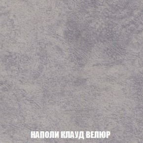 Пуф Кристалл (ткань до 300) Боннель в Белоярском - beloyarskiy.mebel24.online | фото 39