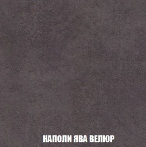 Пуф Кристалл (ткань до 300) Боннель в Белоярском - beloyarskiy.mebel24.online | фото 40